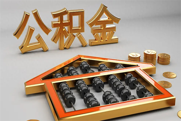 济南市场监管局年薪一般多少(市场监管局薪资)
